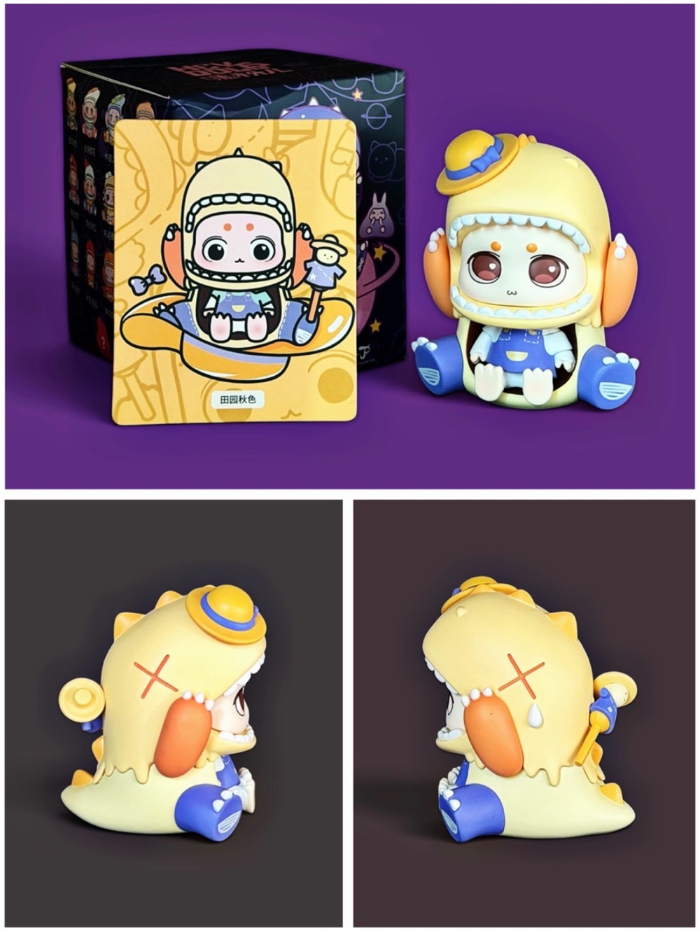 HeyDolls Dinosaur Kibbi Vlog Series Figurine Field